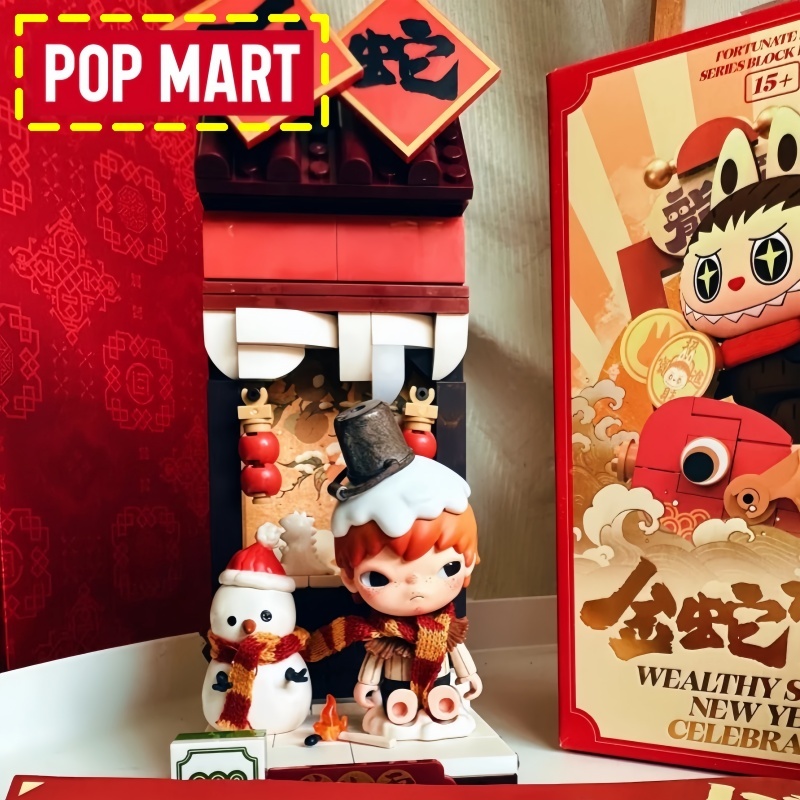 Party Games New Year - Pop Mart Originale - Serie Celebrazione