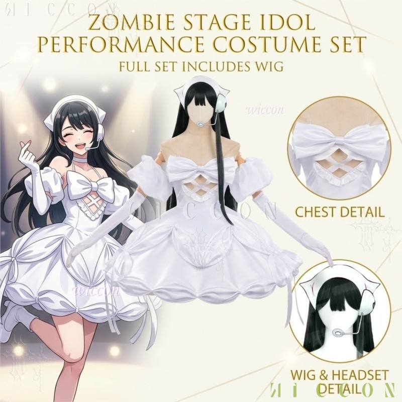 Zombie Party Games - Costume Completo Cosplay Anime Alien Stage