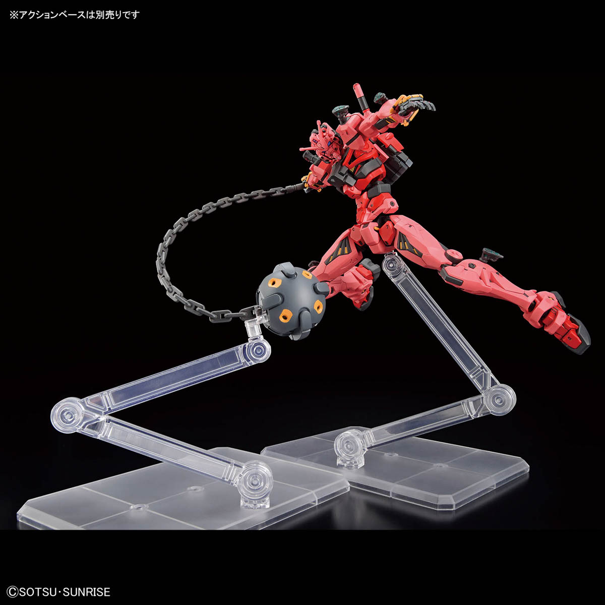 Bandai Model Gundam Hg - Disponibile Bandai Gundam HG 1/144 GquuuuuuX