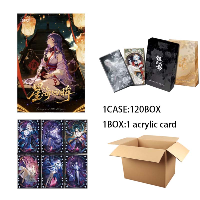 Party Games New Year - Carte da Collezione Goddess Story all'Ingrosso,
