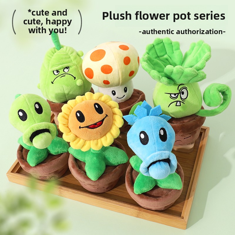Zombie Party Games - Plants Vs Zombies 2 Girasole Pea