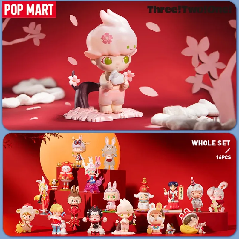 Party Games New Year - POP MART Tre, Due, Uno! Buona