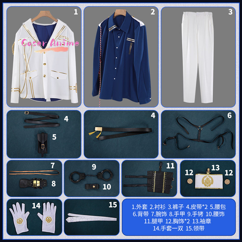 Costume Cosplay Taikokane Sada - Party Games Online recensione e prezzo