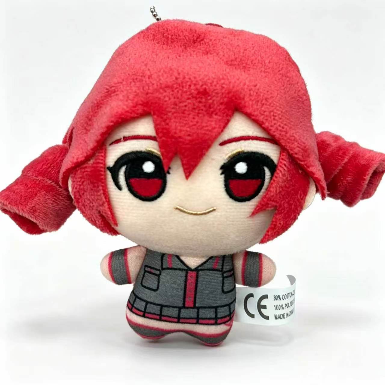 Nuovo Peluche Kasane Teto, Bam - Party Games New Year recensione e prezzo