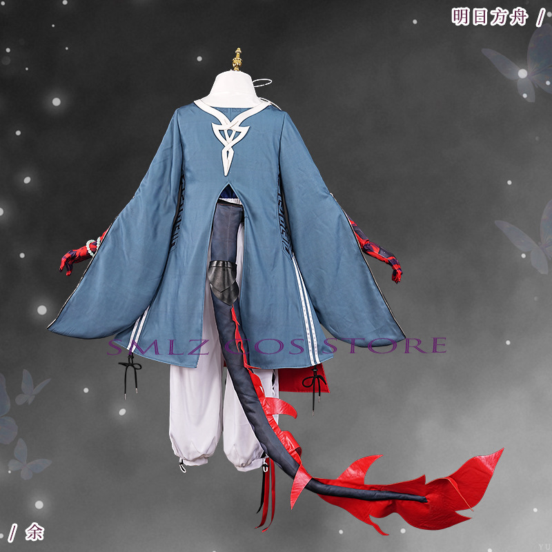 ‌ Costume Cosplay Yu del Gioco - Party Games New Year recensione e prezzo