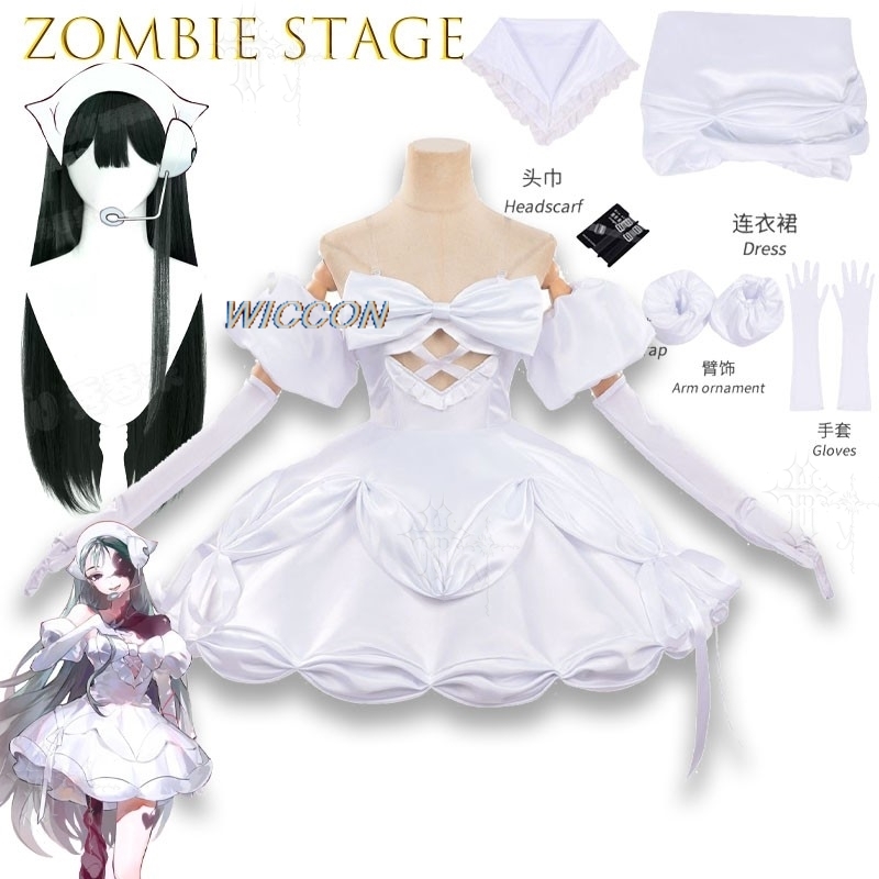 Costume Cosplay Completo Anime - Zombie Party Games recensione e prezzo