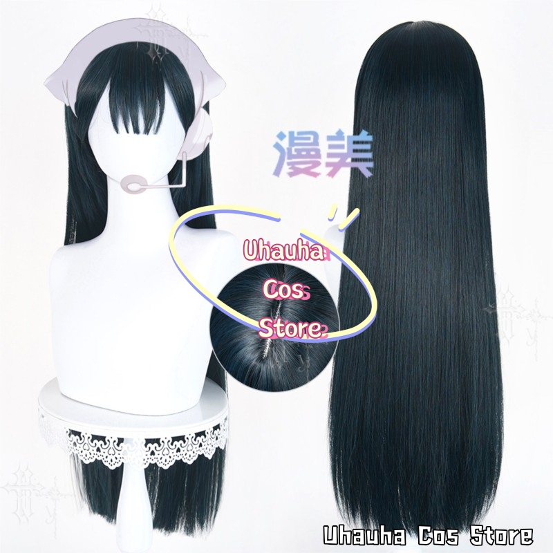 Parrucca Cosplay CR7.24*Alien  - Zombie Party Games recensione e prezzo
