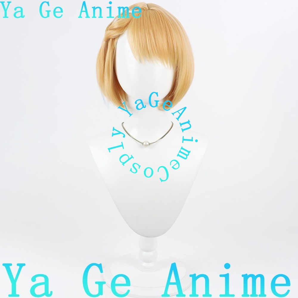 Parrucca cosplay anime per don - Party Games New Year recensione e prezzo
