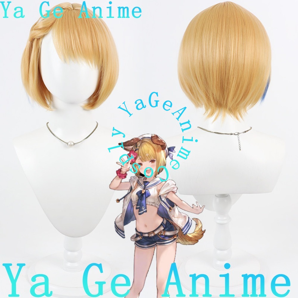 Parrucca cosplay anime per don - Party Games New Year recensione e prezzo