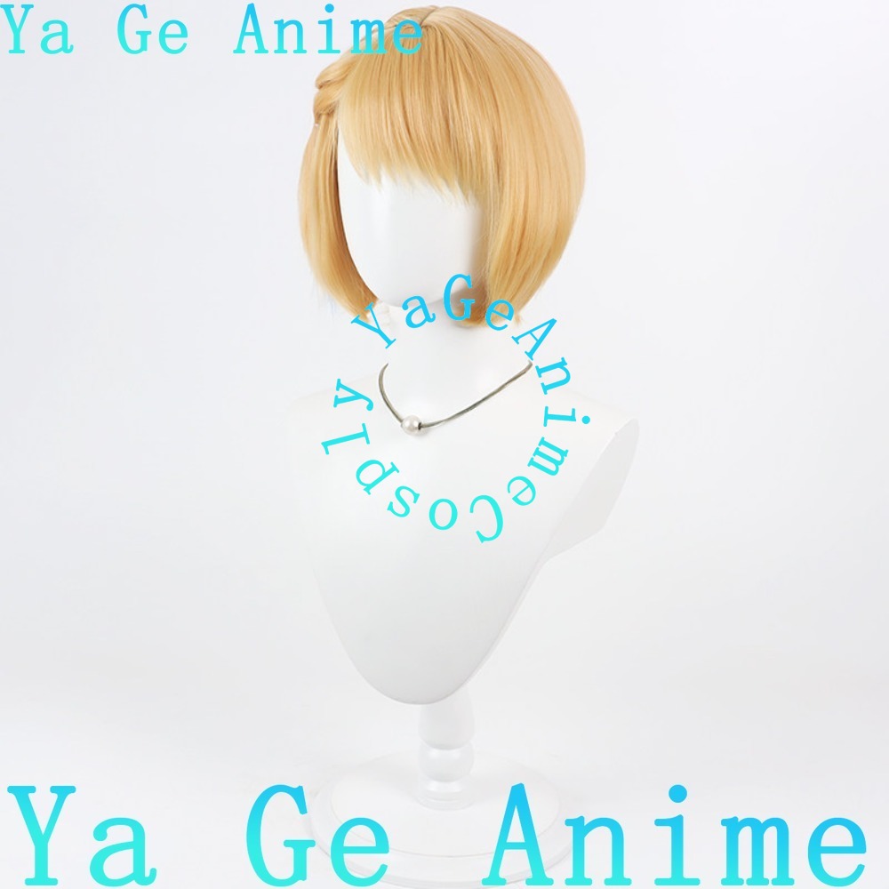 Parrucca cosplay anime per don - Party Games New Year recensione e prezzo