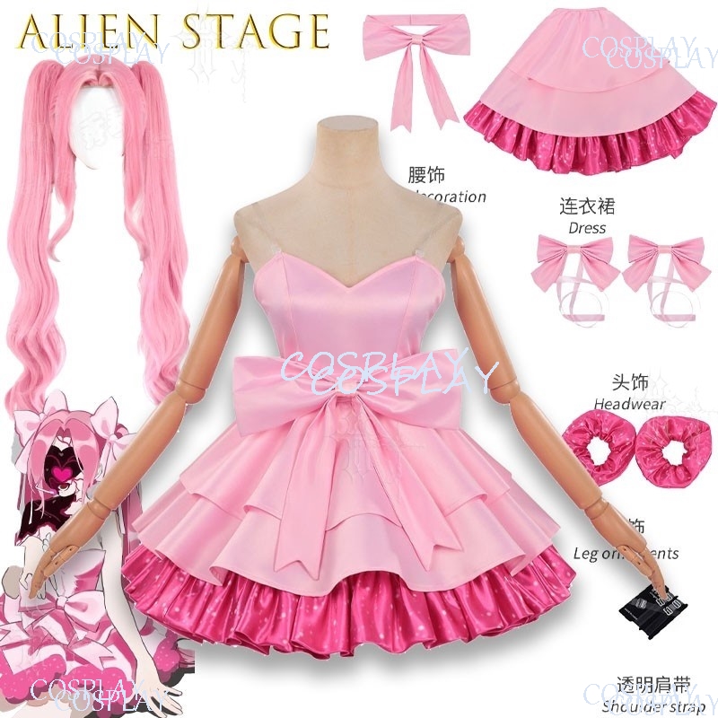 Costume Cosplay Alien Stage Mi - Zombie Party Games recensione e prezzo