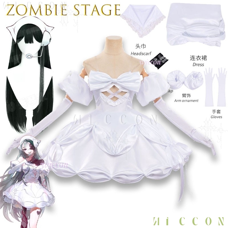 Costume Completo Cosplay Anime - Zombie Party Games recensione e prezzo