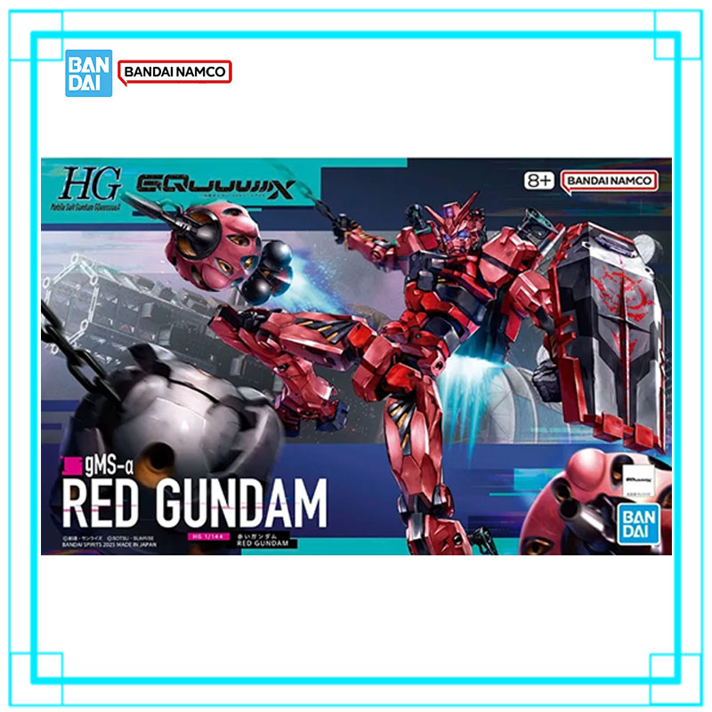 Disponibile Bandai Gundam HG 1 - Bandai Model Gundam Hg recensione e prezzo