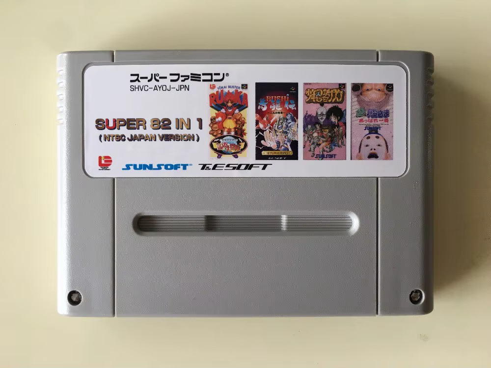Carte da gioco da 16 bit: cart - Party Games Nintendo recensione e prezzo
