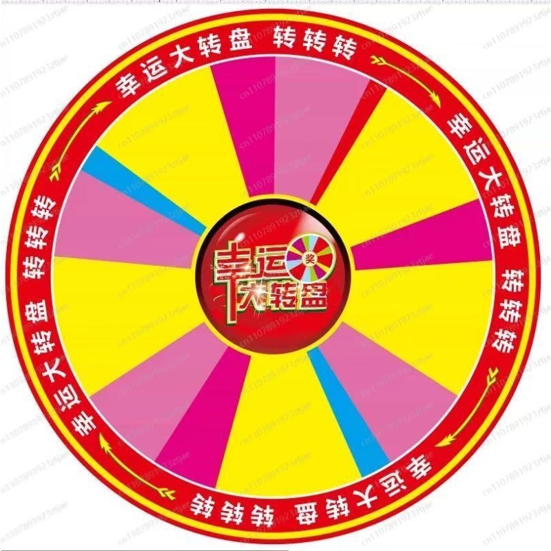 Ruota della Fortuna Grande da  - Party Games Spin The Wheel recensione e prezzo