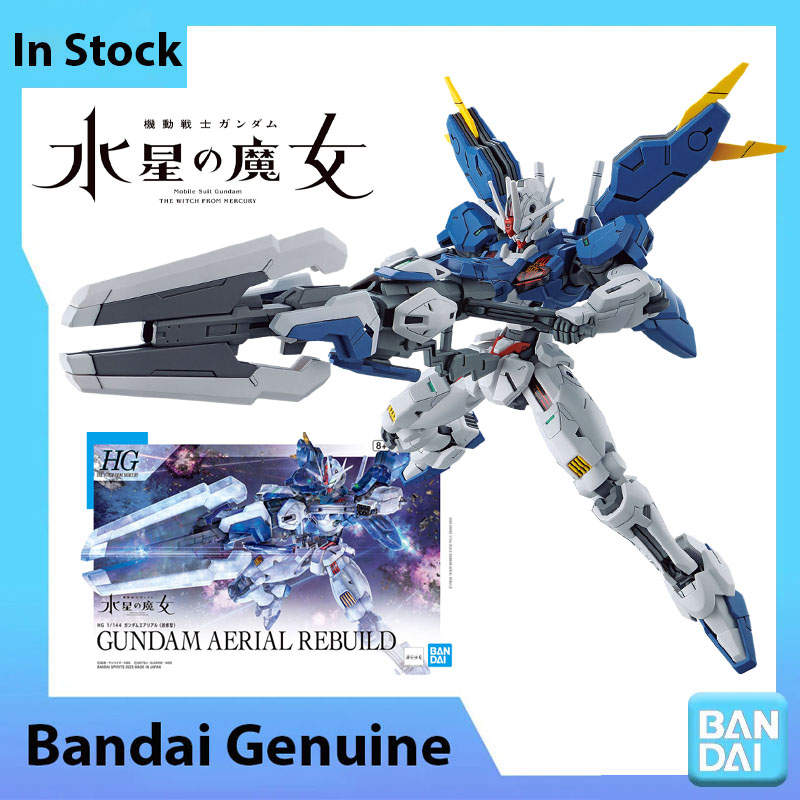 Disponibile - Kit Modello Gund - Bandai Model Gundam Hg recensione e prezzo