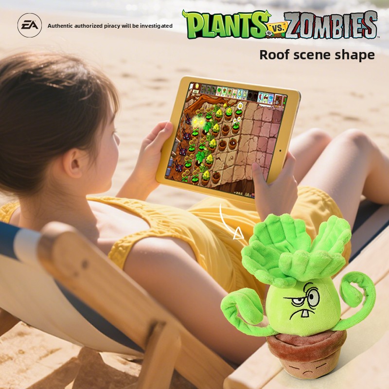 Plants Vs Zombies 2 Girasole P - Zombie Party Games recensione e prezzo