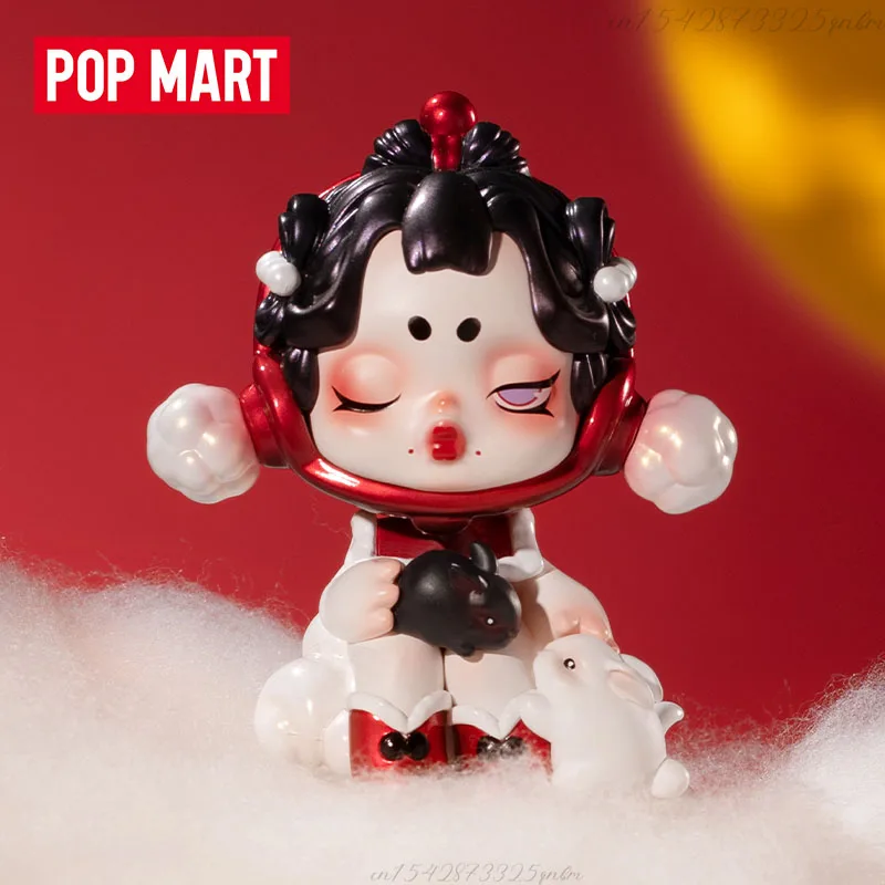 POP MART Tre, Due, Uno! Buona  - Party Games New Year recensione e prezzo