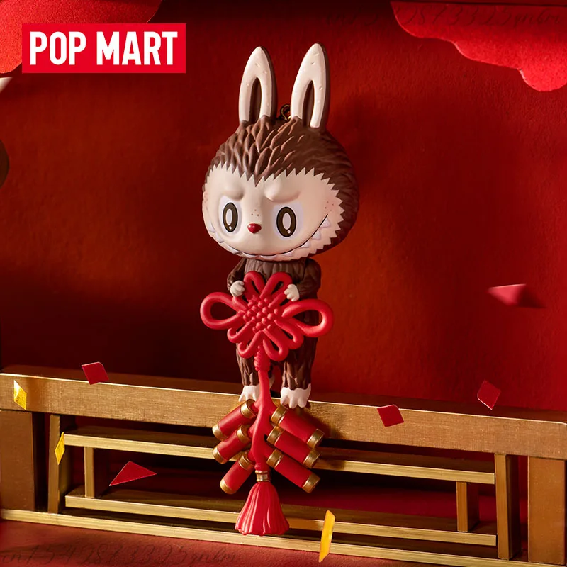 POP MART Tre, Due, Uno! Buona  - Party Games New Year recensione e prezzo
